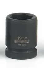 DOUILLE IMPACT 1/2" COURTE (L38/P21MM)