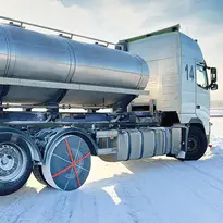 CHAUSSETTES NEIGE PL AL59