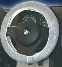 Housse couvre-volant